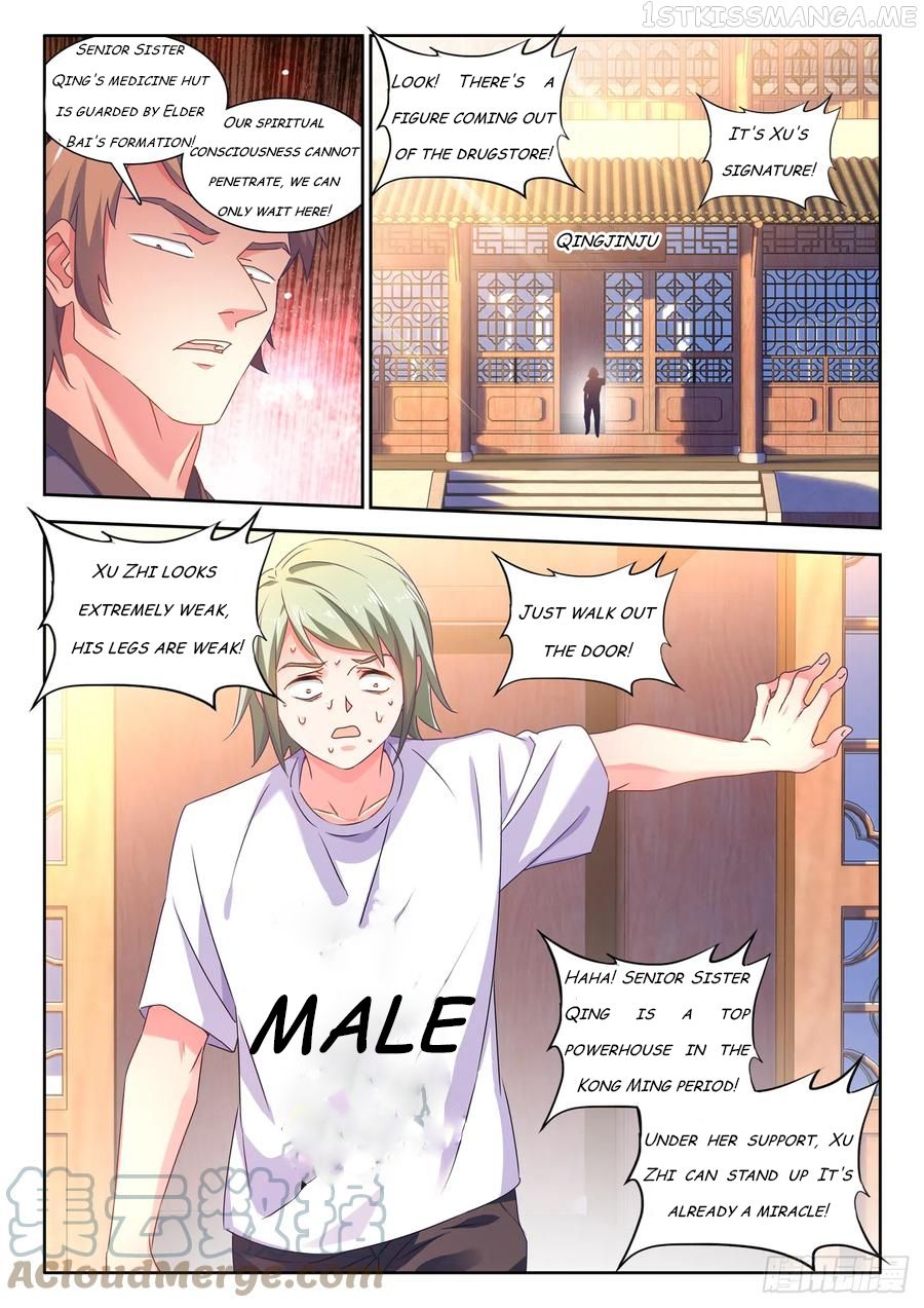 My Cultivator Girlfriend Chapter 664 8